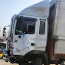 도하종합정비 이미지