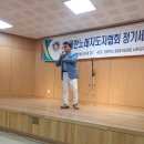 가수 한기욱의"소주한잔" 입니다. 이미지