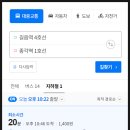 드림타운 이미지