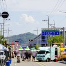 2026 김천모터컬처페스타 후기 오프로드 체험 드리프트 가족이랑 가도 괜찮을까 네오테크코리아