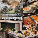 동막역 1번출구 | 인천 송도웨딩홀 추천 두 가지 느낌의 홀이 있는 라마다송도호텔 뷔페 후기