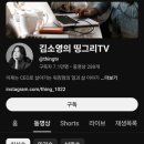 주식회사비플랜트 이미지