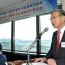 산동성 - 동대문구 장한로 147 | 산동성