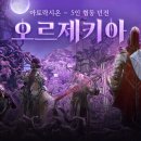 락시 - 서대문구 통일로 189 | 락시