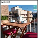 카사로망
