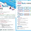 경산시 여성회관 이미지