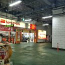 스피드메이트이마트서면점 이미지