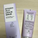락헤어 | 보타미안엔젤 밀키 락인 단백질 극 손상모 헤어 팩 세럼 노워시 트리트먼트 후기