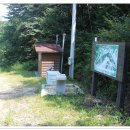 고산터널 등산로 이미지