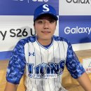김현준 카카오 검색결과