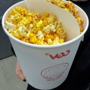 (6/15) 곶감단지 만들기 | 2025년 10월