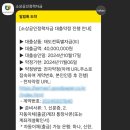 한국기업회생경영자문