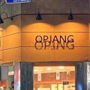 옵장안경 이미지