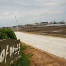 아베끄망펜션 이미지