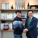 아리울유통