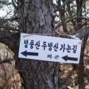 원등 이미지