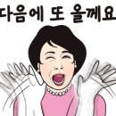 구암동349 이미지