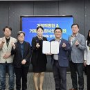 거붕 백병원 거제저널
