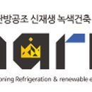 이젠엔지니어링