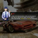 삼륜 카 모터스 | [레이시티]8년동안 기나긴 서울원정, 차고의 문을 닫다.