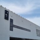 동명행정사 네이버블로그