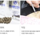 경희바른선한의원 이미지