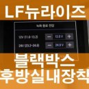 케이앤모터스 이미지