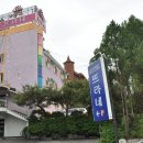 뜨라네모텔 이미지