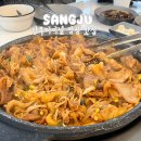 중덕돈가