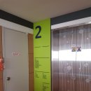 동탄프라임유치원 이미지