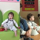 삼일어린이집 | 시간제 어린이집(시간제보육) 이용 후기｜예약 방법, 준비물, 실제 이용해본 솔직 후기
