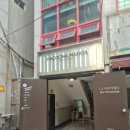 하쿠나마타타 | 대연동 경성대 증명사진 잘하는 곳 하쿠나마타타 스튜디오 후기