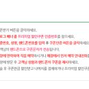시오장 헤어