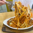 피자스쿨 송내로데오점 이미지