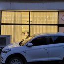 너에개 반하개 이미지