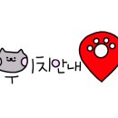 까르보네 선운점 이미지