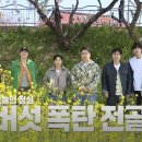 2행운농장 이미지