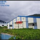 삼포보건진료소 네이버블로그