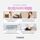 대소치과의원 이미지