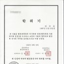 보성의료기 이미지