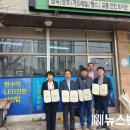 이천아크릴 이미지
