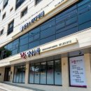 이든학원 이미지