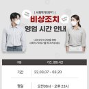 비상 골프 아카데미 네이버블로그