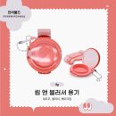 (주) 피엔에이치인터내셔널