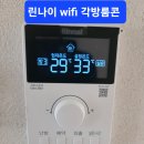 흥동환경 이미지