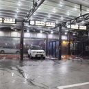 삐까뻔쩍 세차장 이미지