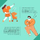 위례선가정의학과의원 이미지