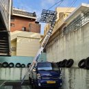 금창유리 이미지