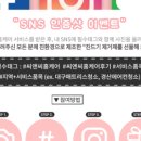 에어컨청소세탁기청소씨앤씨 이미지