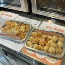 24시 게임방 이미지